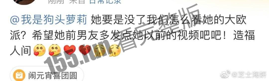 photo_2023-02-05_03-40-38 (2).jpg