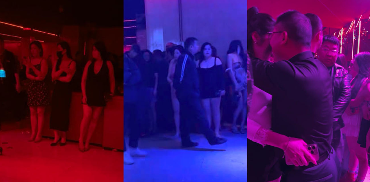 堪称中国最棒的夜生活娱乐场所 砂舞舞厅现场实录 竟然可以玩得这么大