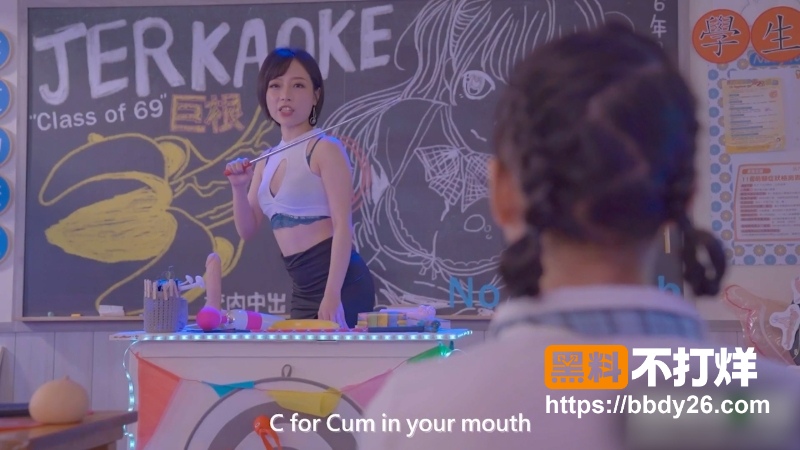 蜜苏 2