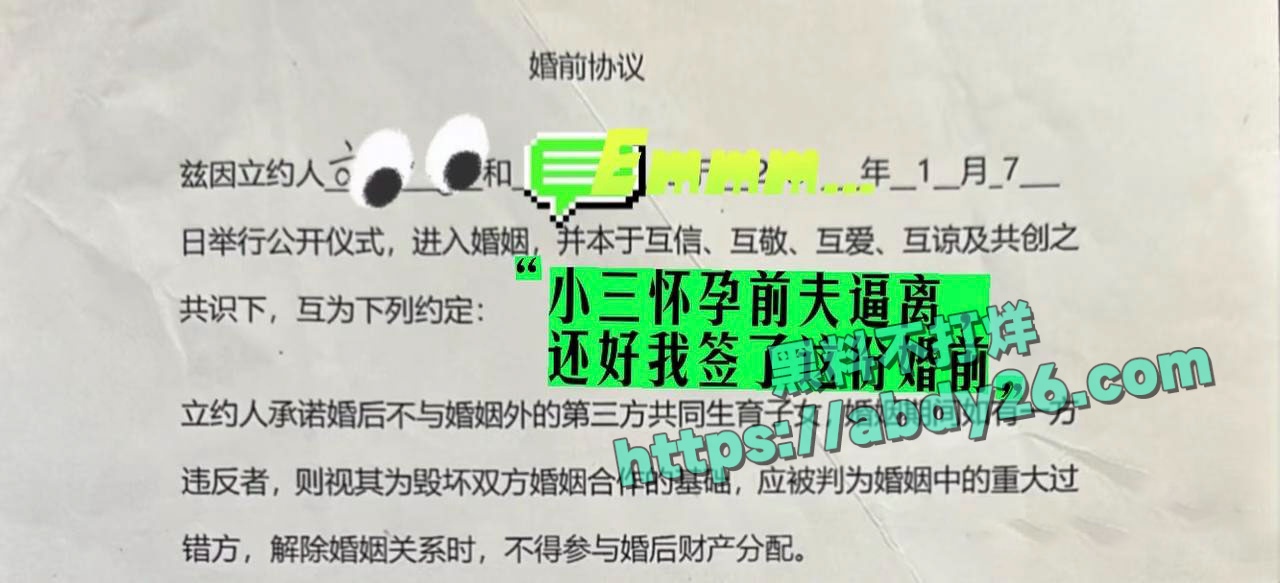 刘也行 21