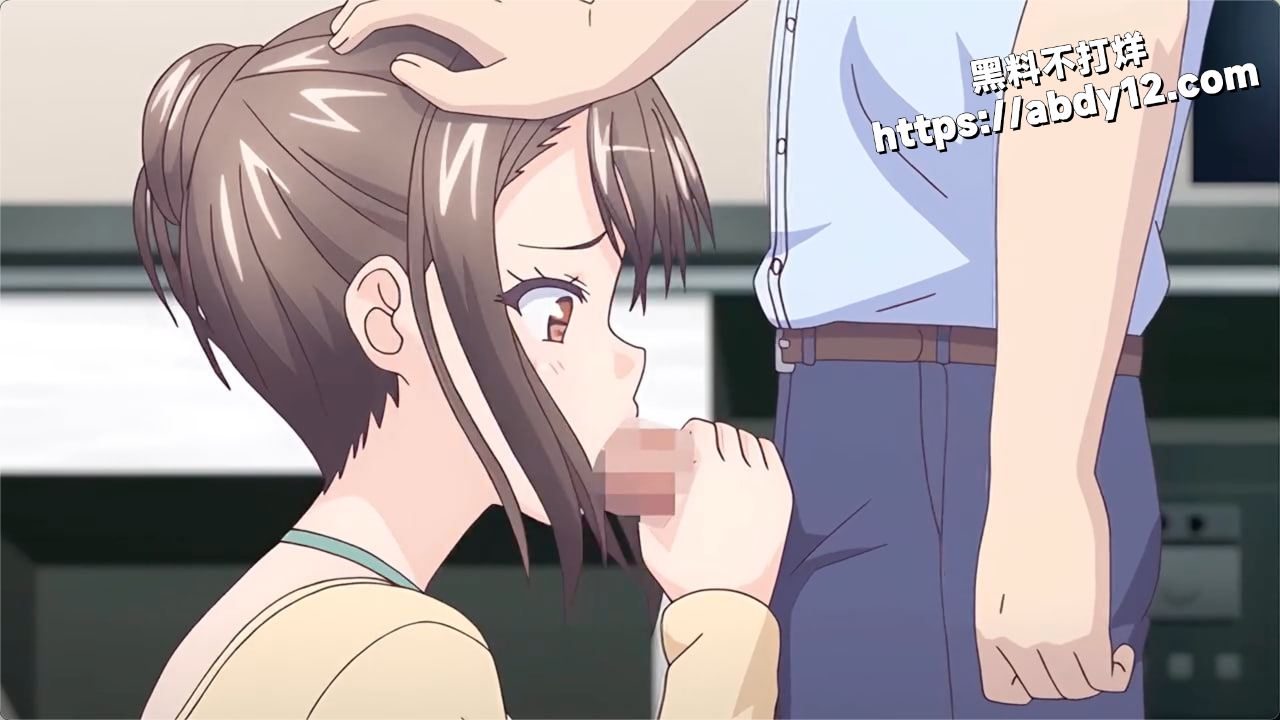 误爆萌萌的妈妈徒然 里番动漫 乱伦 朋友母亲 黑料不打烊4