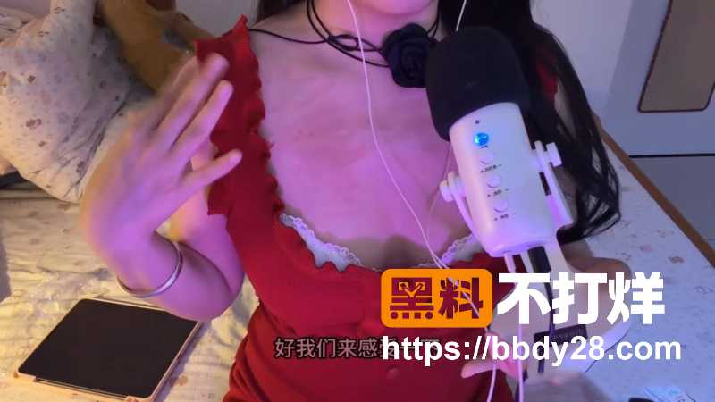 ASMR博主小鸟大王最新限定福利2