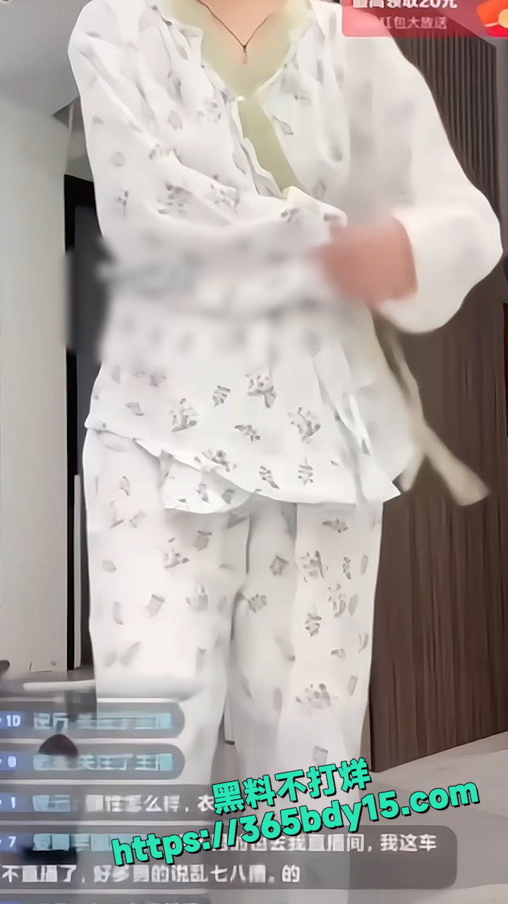 抖音女主播小海牙 9