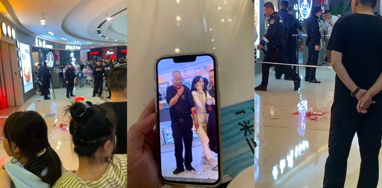 网传遂宁万达上演捅人现场！只因老头与女下属有染！老公发现直接拿剪刀往老板脖子上插！