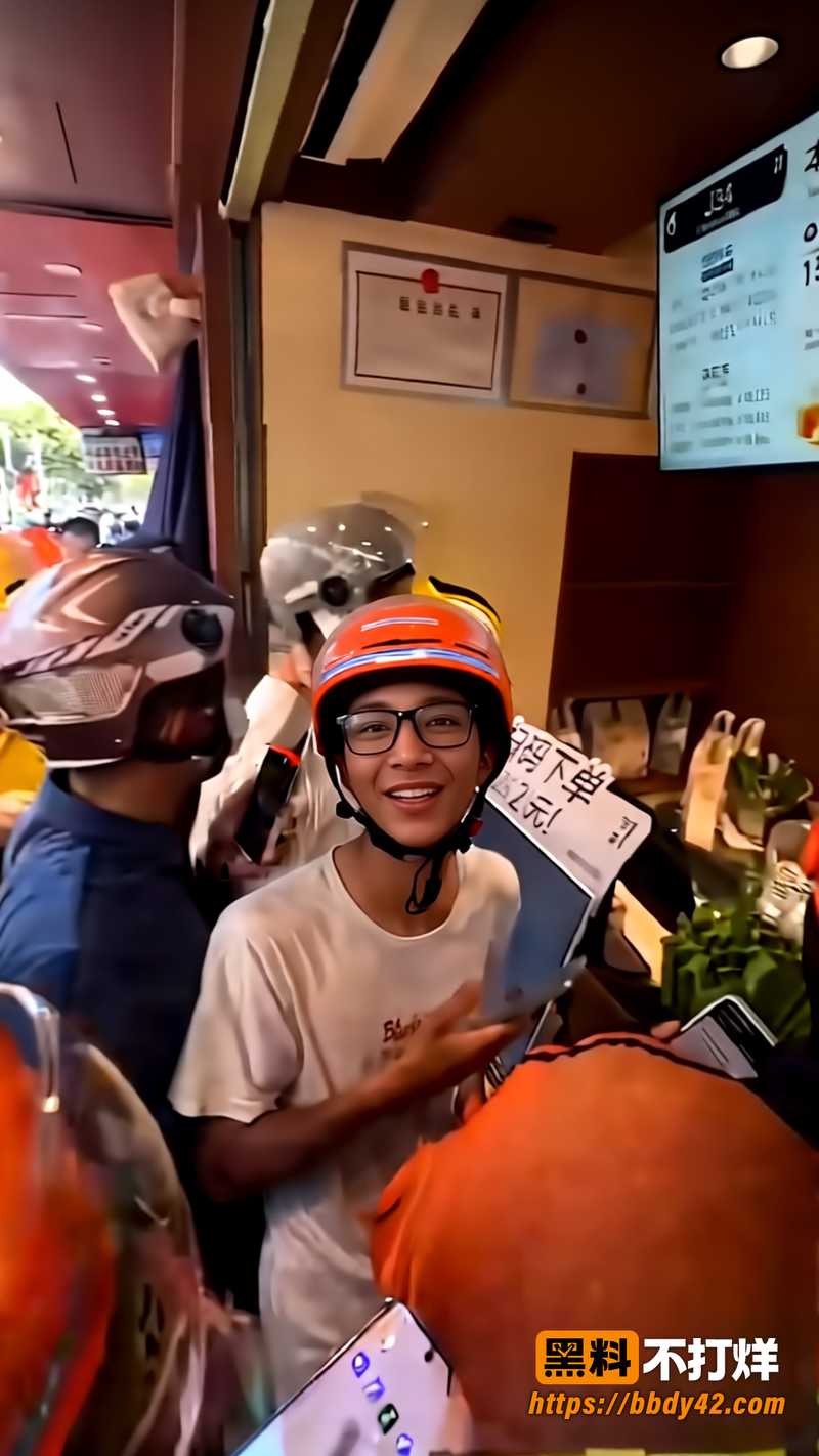 您的秋天第一杯奶茶正在PK