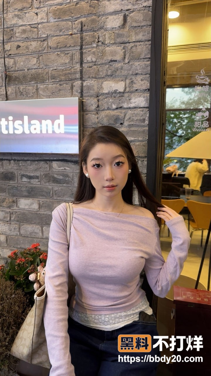 黑龙江极品少妇王筱筱11