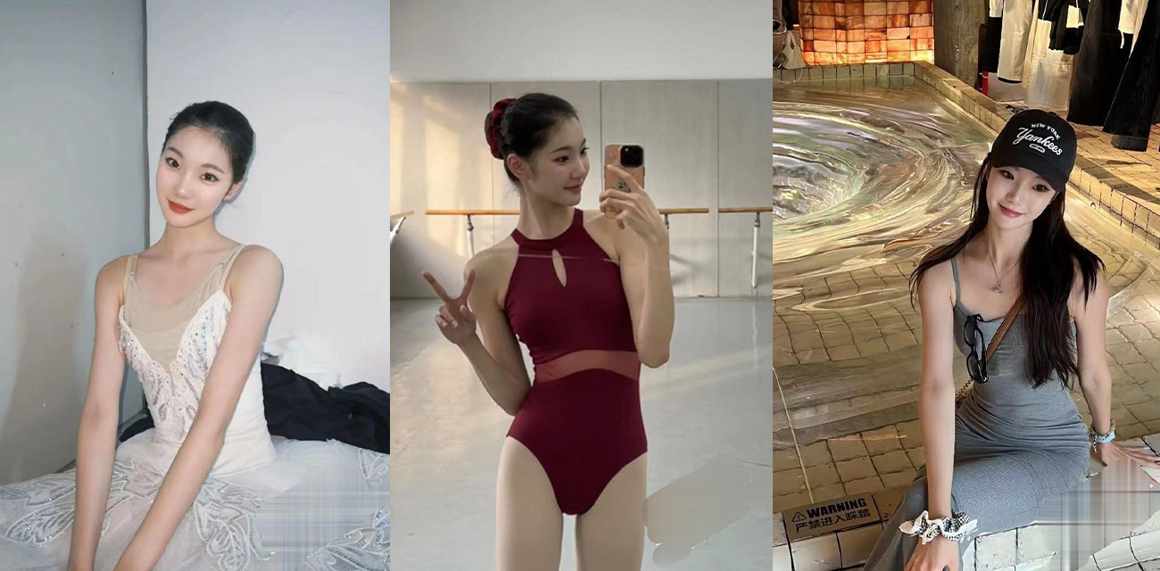 北京市海韵艺术学校极品芭蕾舞妹子 胡妍慈 被金主包养 定制全裸骚舞视频流出！
