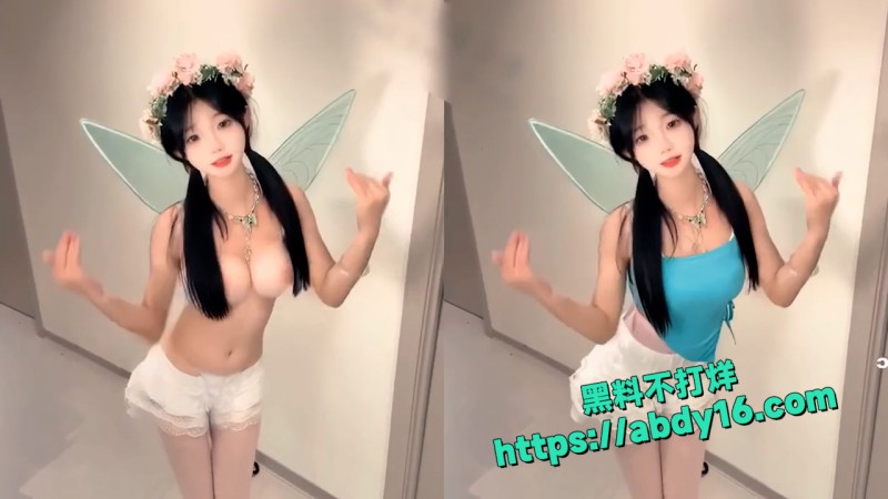 抖音220w粉稚气萝莉 6