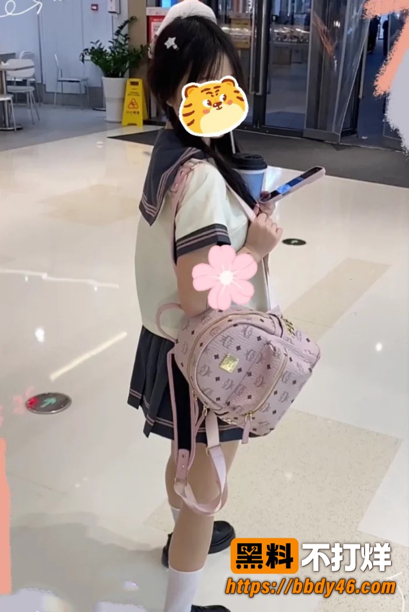 古河君4