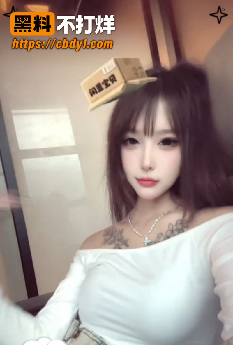 超美极品女神梦～浙江高颜值清纯嫩妹 2