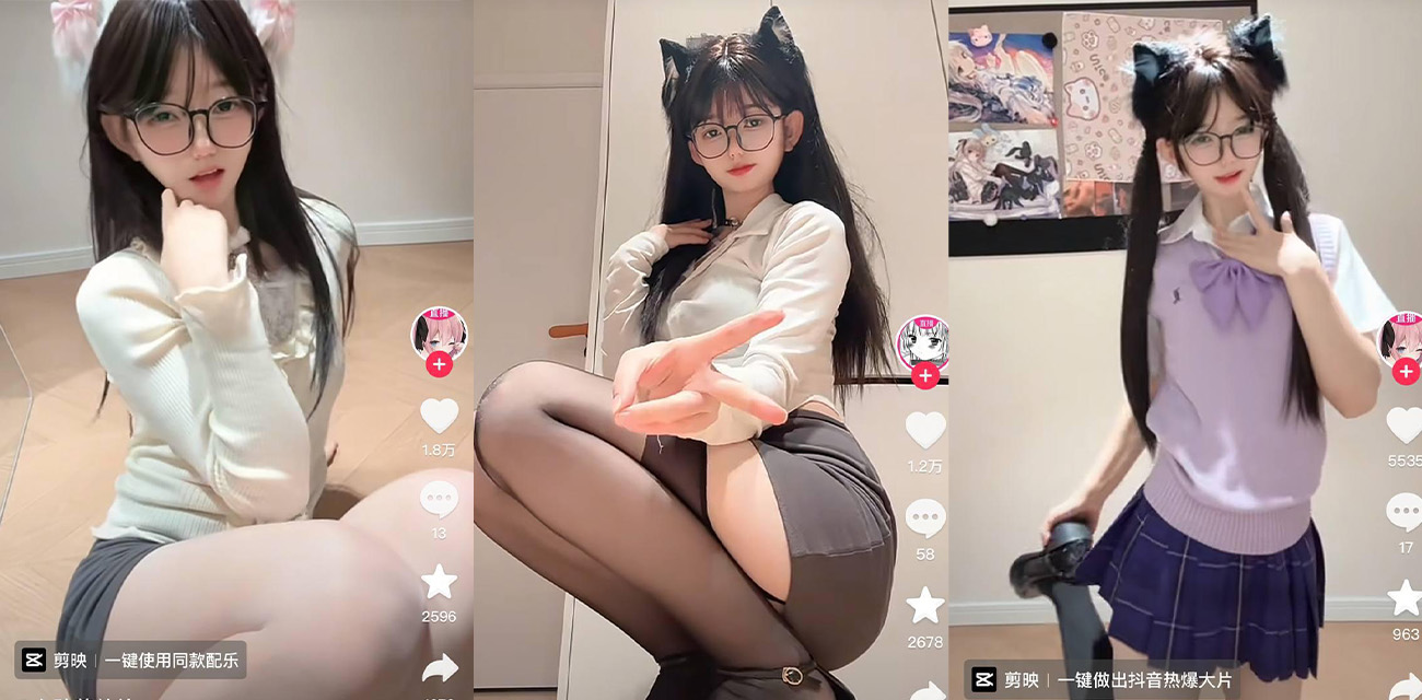 抖音40万粉丝网红福利姬 心碎美羊羊 定制视频流出 水晶假屌疯狂疯狂自慰 骚逼嫩的不真实
