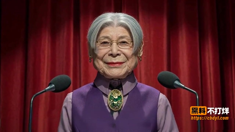 雌家畜收容所