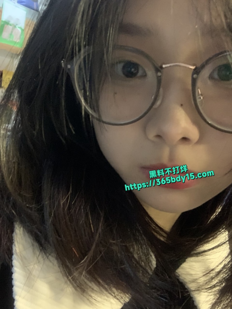 眼镜反差婊学生妹20