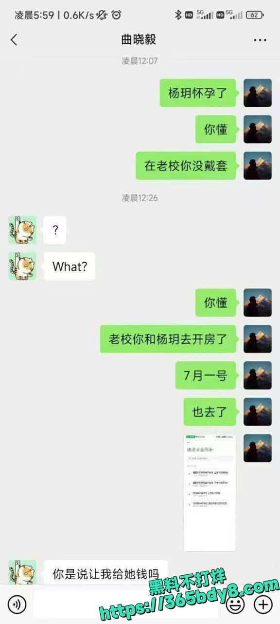 防火防盗防兄弟出轨学生妹7