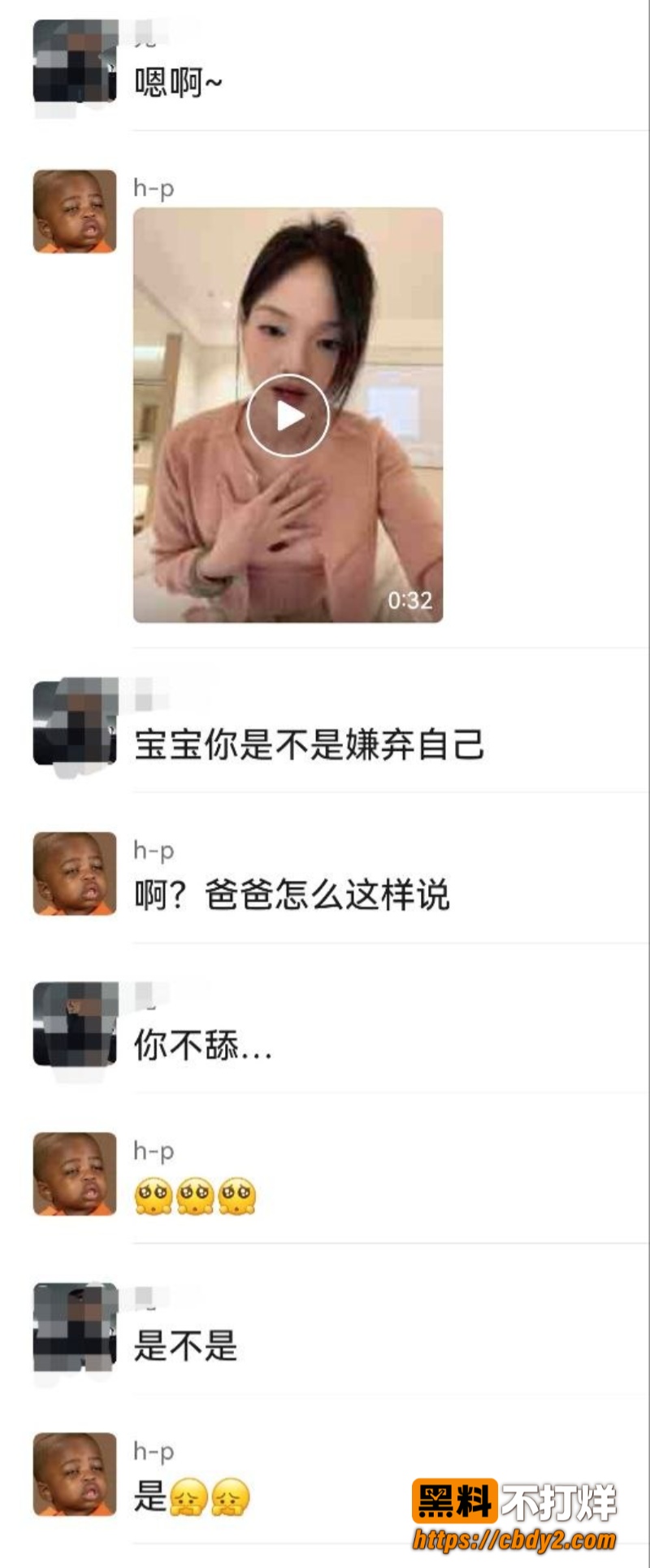 凯里学院袁银伶04