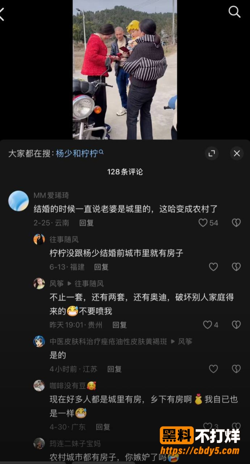 柠柠宝妈28
