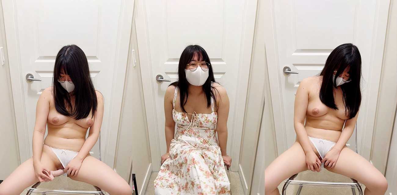 OnlyFans极品美乳女神yugiohbae新作 碎花长裙半脱假阳具透明椅自慰