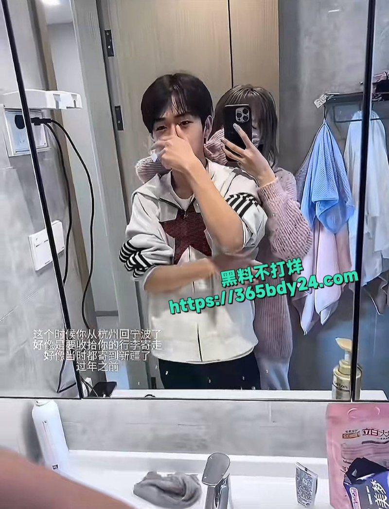 340w女网红少涵20