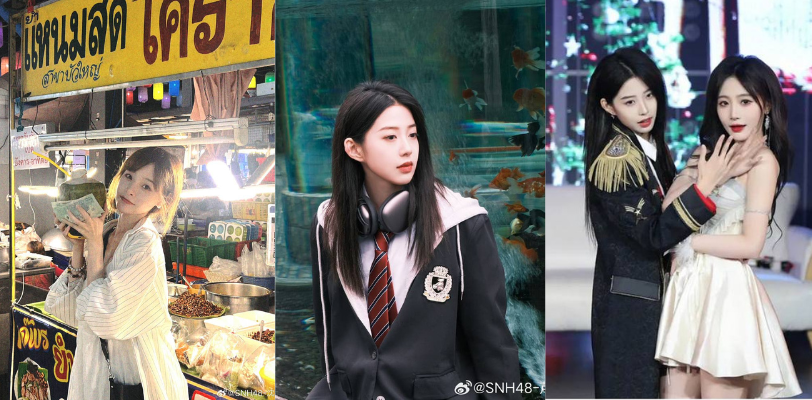 SNH48女团成员沈小爱 网曝芦馨怡与自己恋爱 却出轨女团成员王语晨 性爱视频曝光