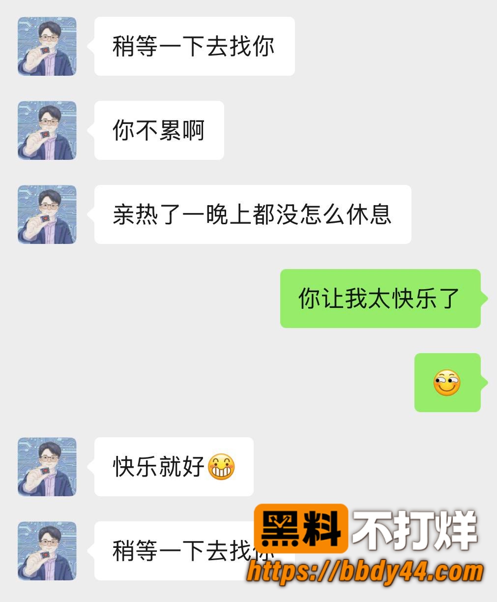 赵涤燹27