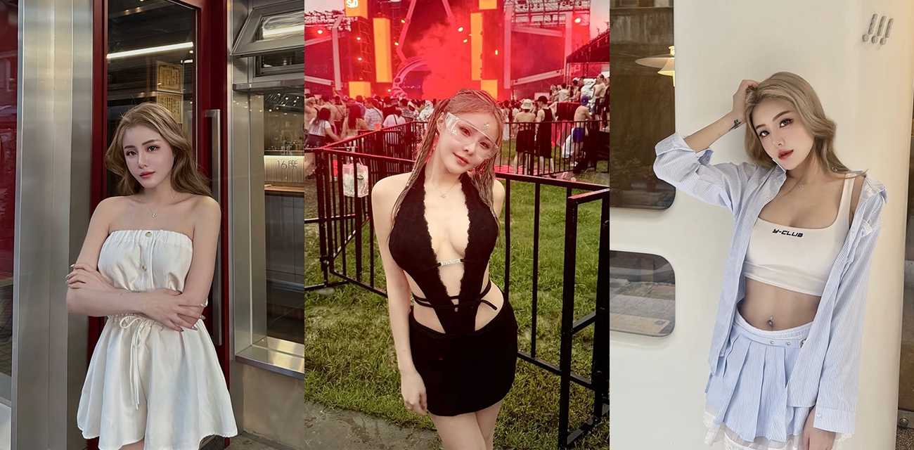 极品高颜值网红dunn.en私密视频曝光事件 与前男友自拍露脸性爱视频流出