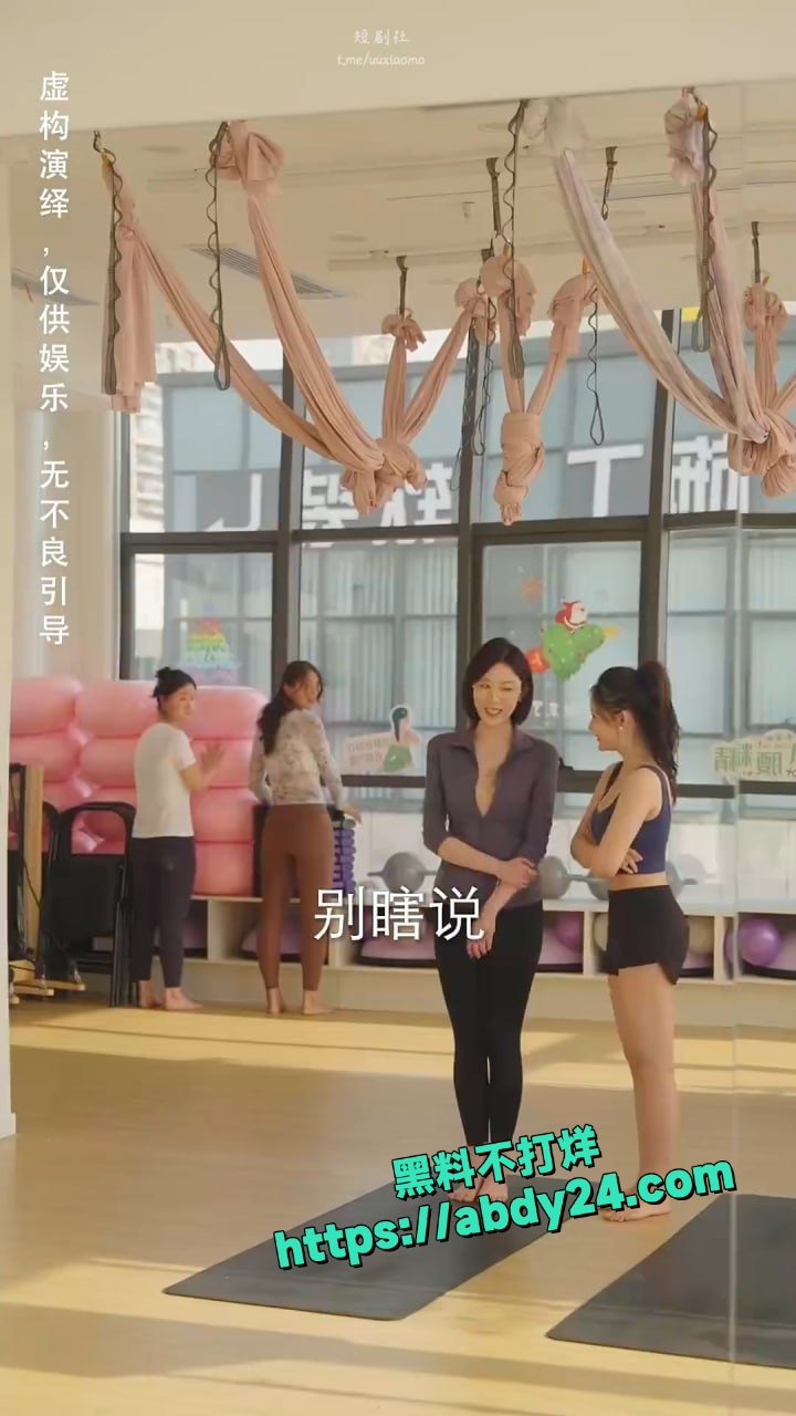 擦边短剧尤物极致诱宠完整版来袭 2