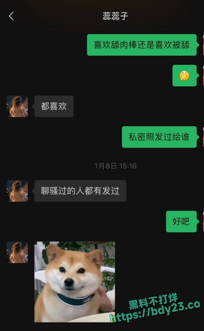 2024-01-25 22.09.38.jpg