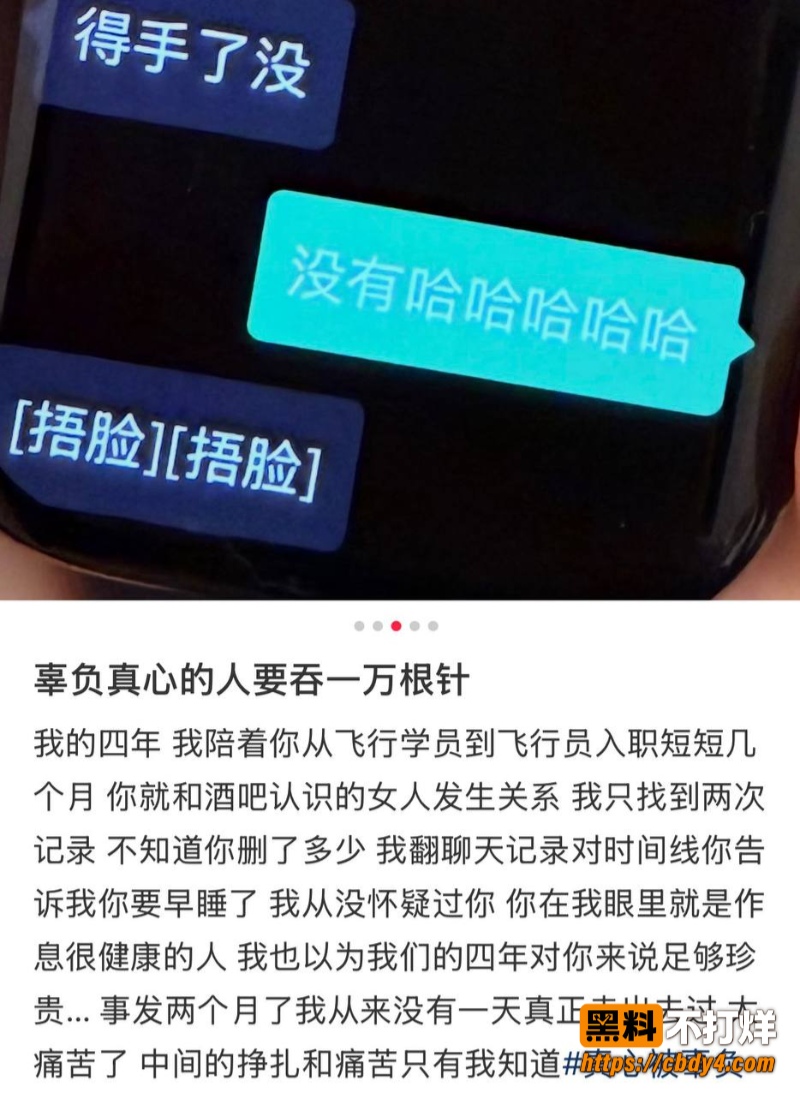 廖源3