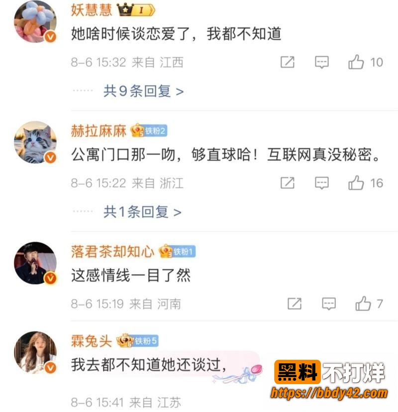 周也21