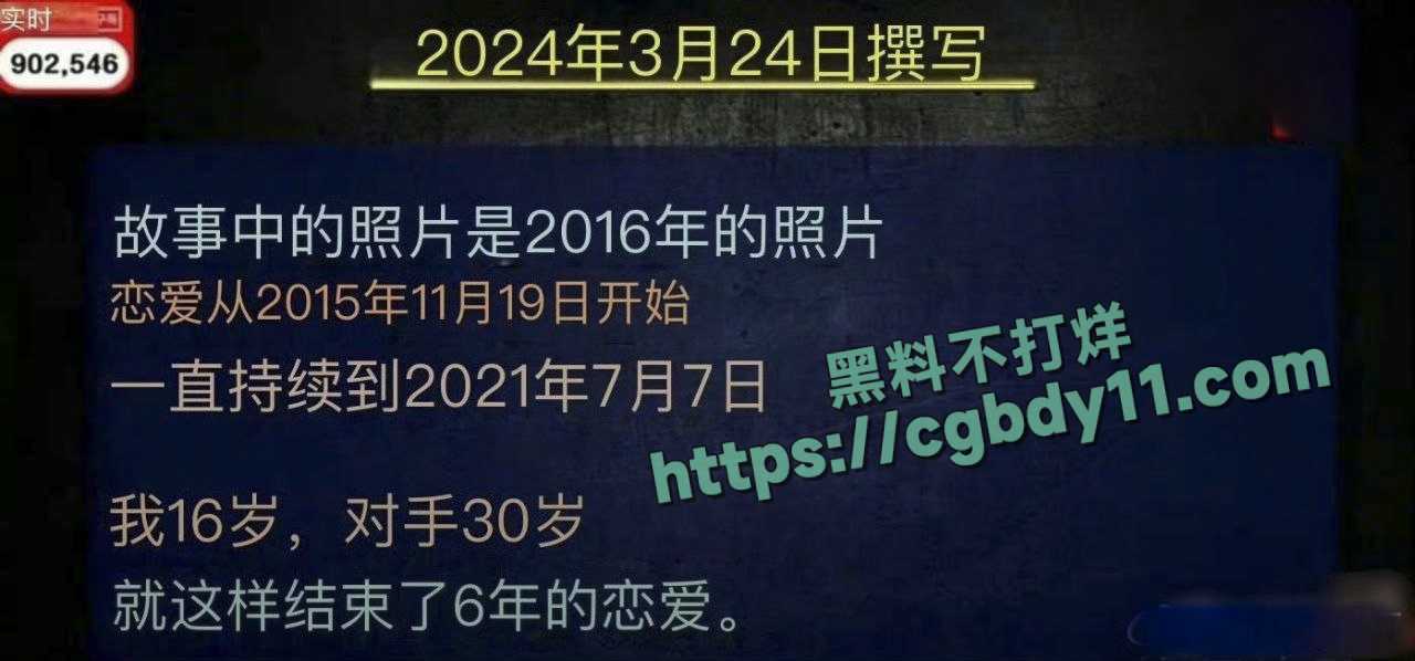 金秀贤 (8).jpg
