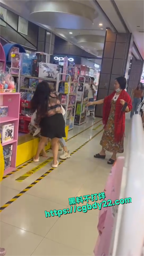 撕小三1