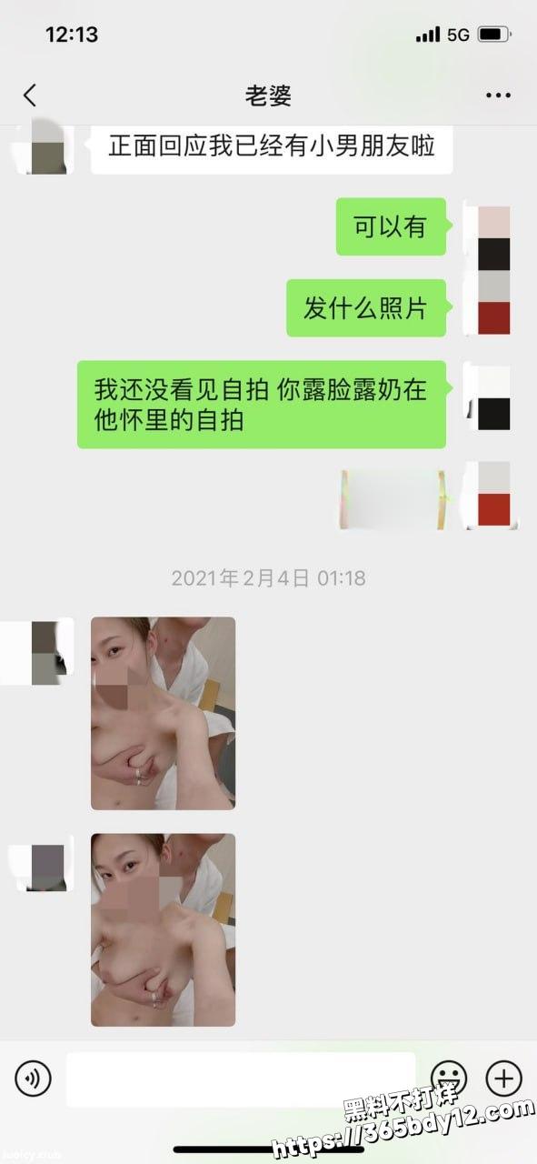 晨夕未已6