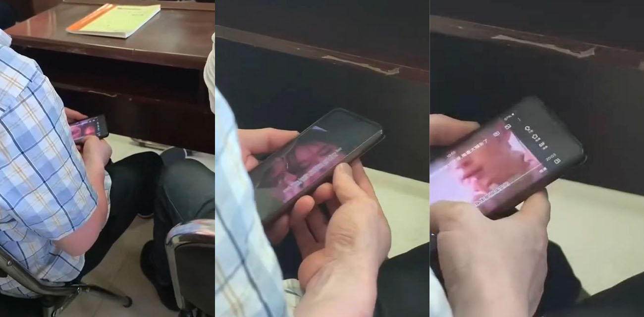你大爷终究还是你大爷！竟然直接在开会现场打开黄片欣赏 丝毫不注意旁人眼光