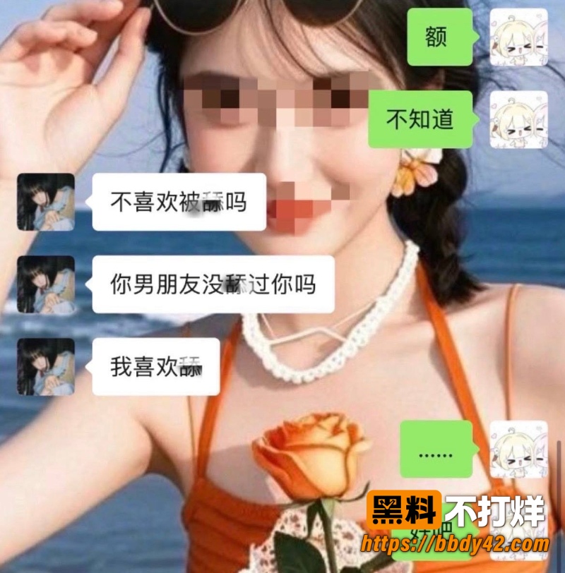 Rapper说唱歌手Ash1阿屎哥 11