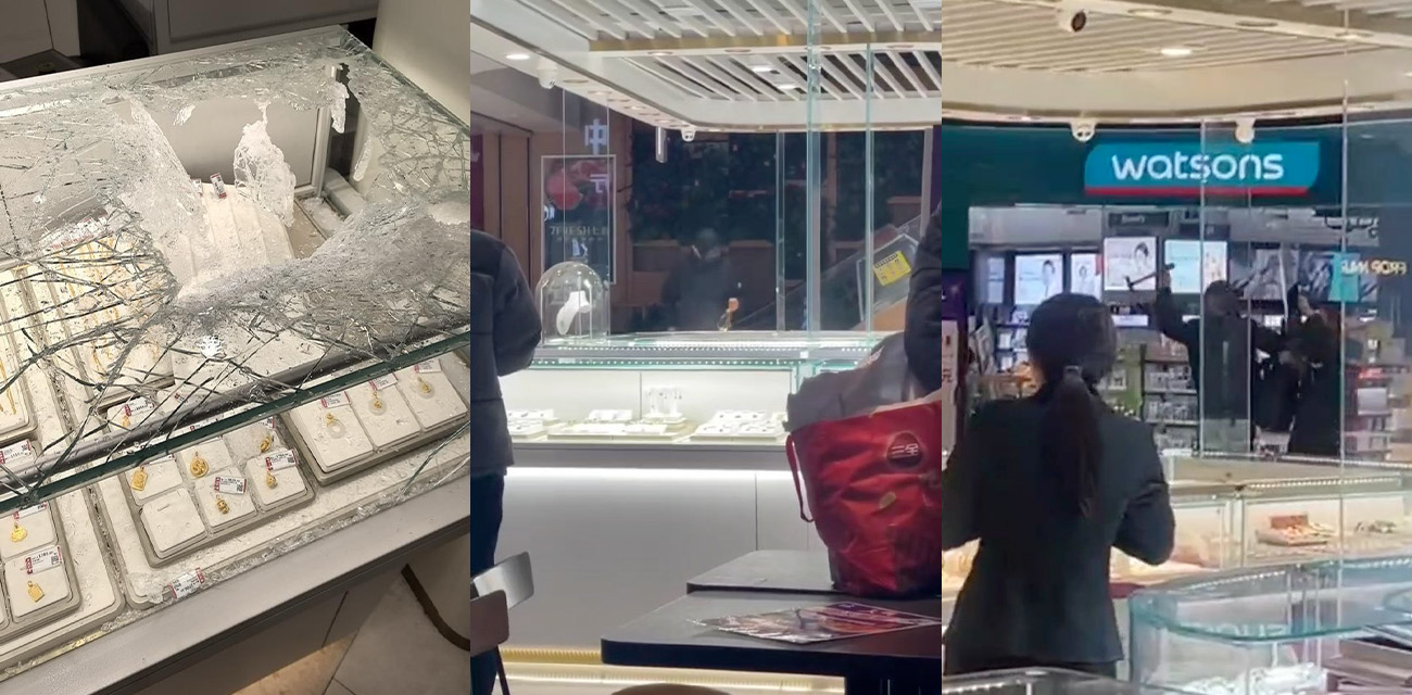 北京丰台一商场突发抢劫事件 25岁男子打劫珠宝店 被当地群众合力制服