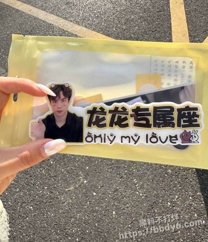 网红律师男友出轨十多人31