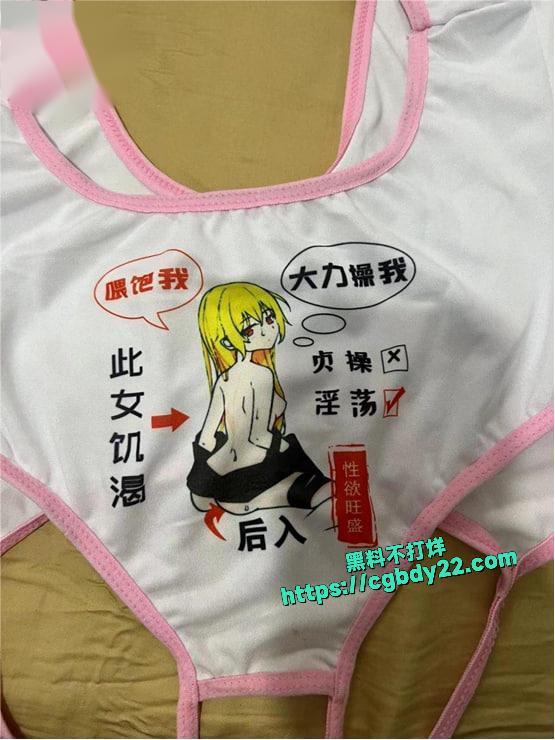 兄妹乱伦4