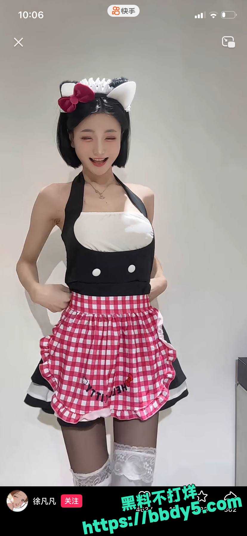 徐凡凡3