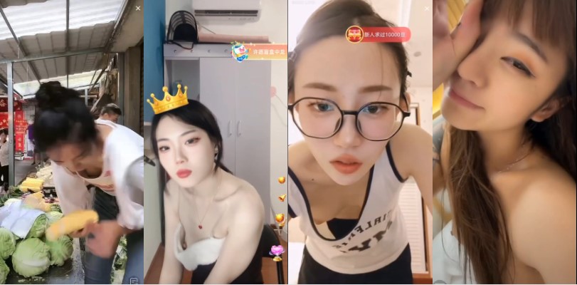抖音快手 闪现露点 流量密码 第三弹 精选各色主播30V小合集