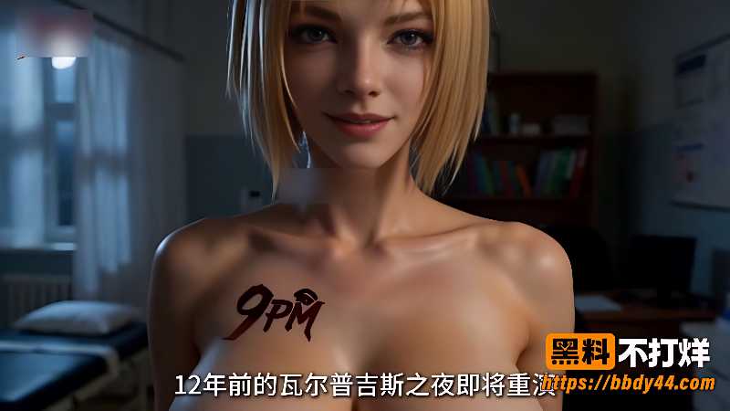 正文配图3