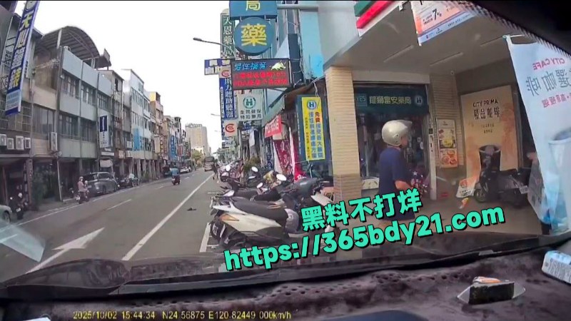 台湾苗栗疯子持刀随机砍人 5