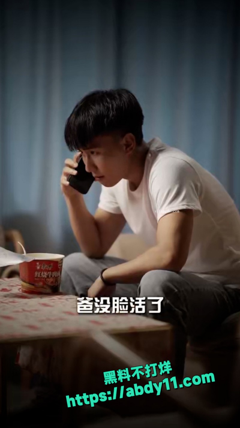 教母   11月新短剧 1