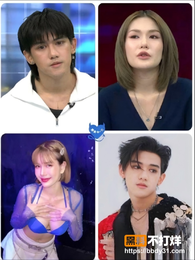 泰国男团偶像廷廷搞大女星肚子24