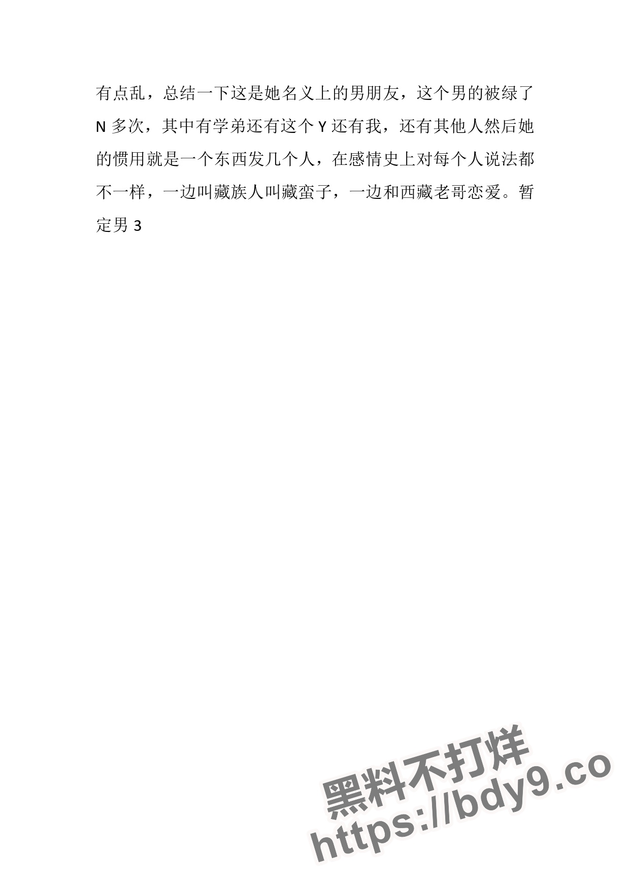 1 (19).jpg