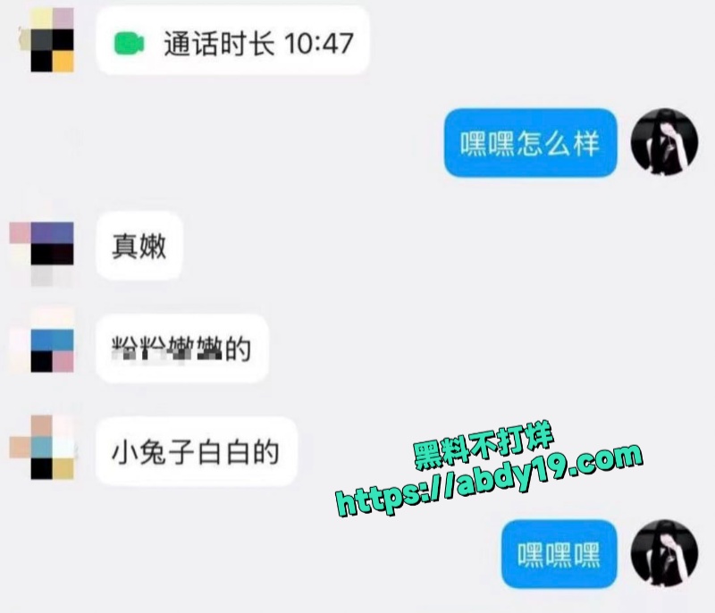 卖淫女接客的一天 3