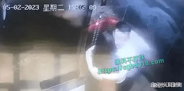 C山西大同订婚强奸证据9