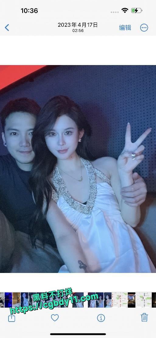 坐台小姐覃海美瓜事件4.jpg