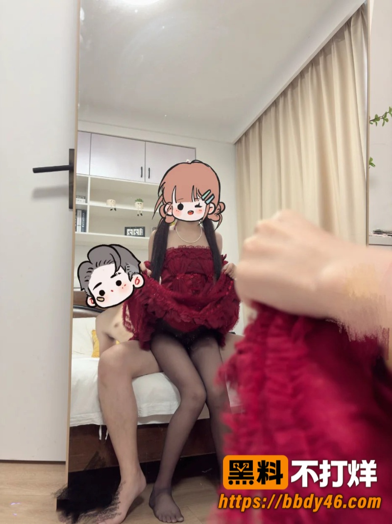 古河君4