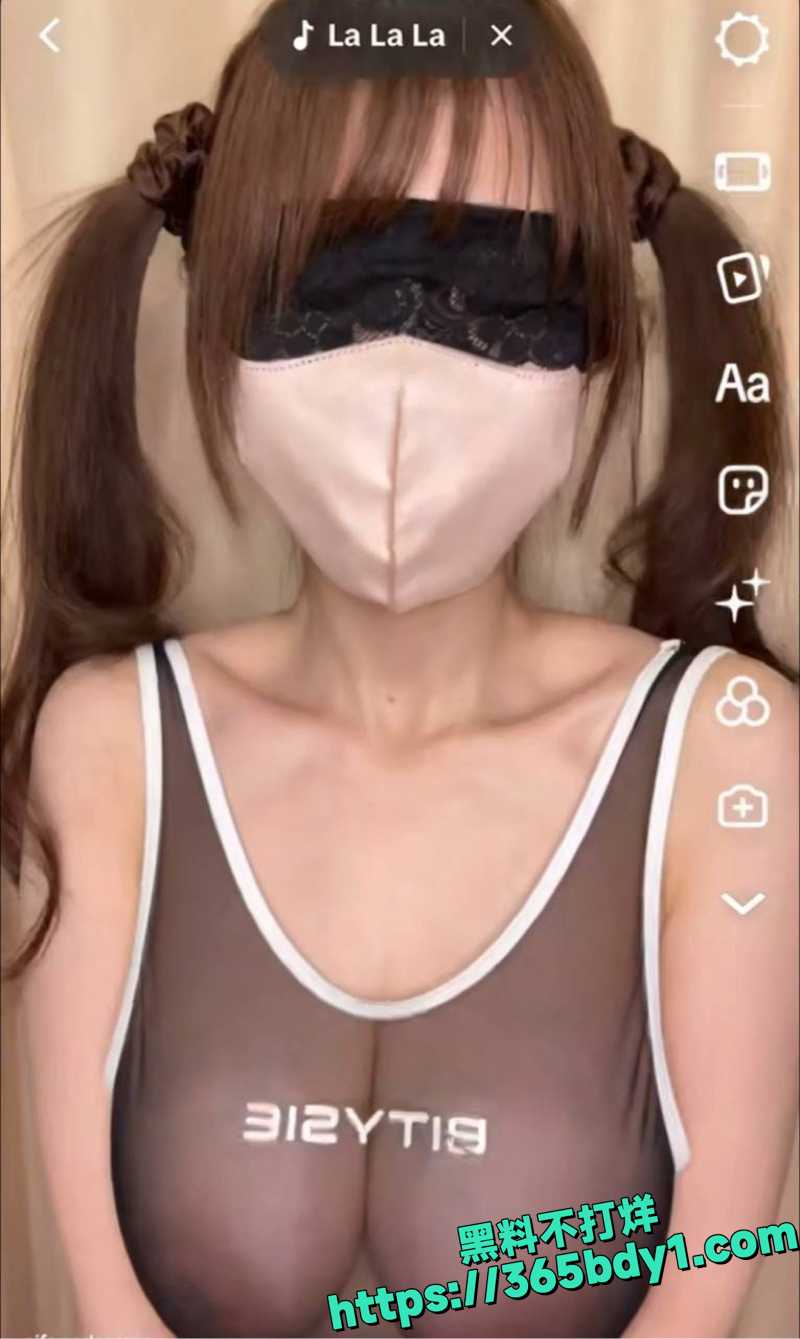 RioH日本舞姬H杯最新合集2
