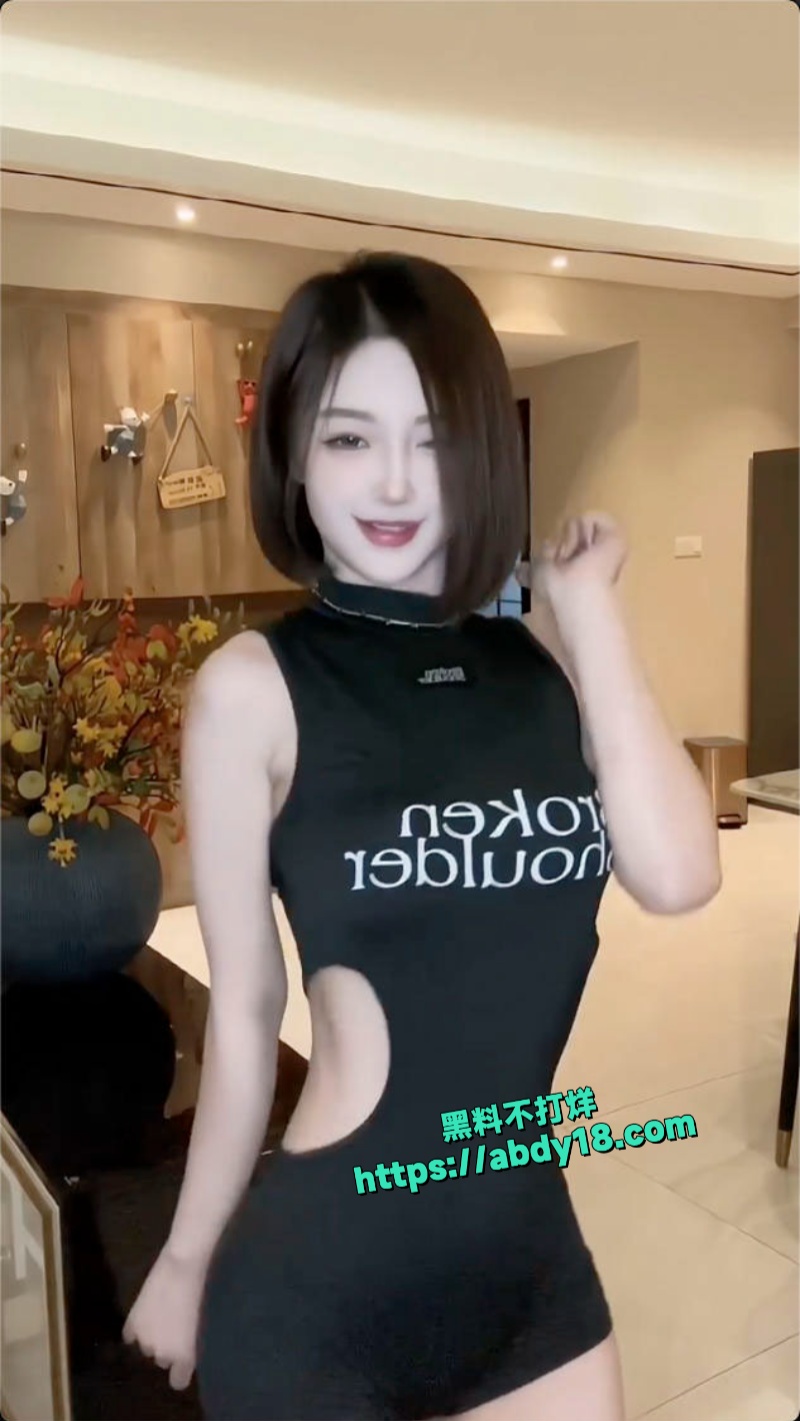 抖音网红DJNico爱跳舞私拍流出 8